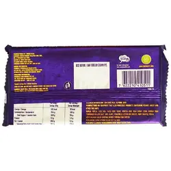 شکلات شیری بادام و کشمش کدبری Cadbery وزن 160 گرم