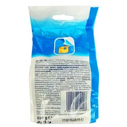 شکلات مینیاتوری بونتی 220 گرم