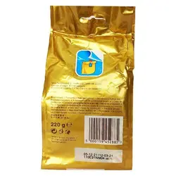 شکلات مینیاتوری تویکس TWIX وزن 220 گرم