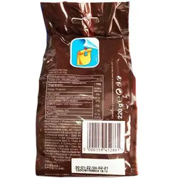 شکلات مینیاتوری اسنیکرز 220 گرم