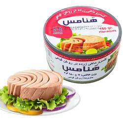 کنسرو تن ماهی هنامس