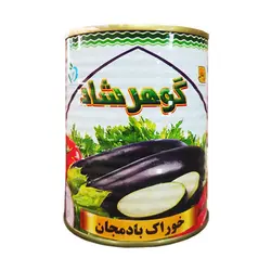 کنسرو خوراک بادمجان گوهرشاد 350 گرم