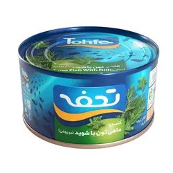 کنسرو تن ماهی شوید در روغن گیاهی تحفه 180 گرم