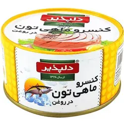 کنسرو تن ماهی در روغن دلپذیر 180 گرم