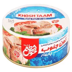 کنسرو تن ماهی کلیددار خوش طعم 180 گرم