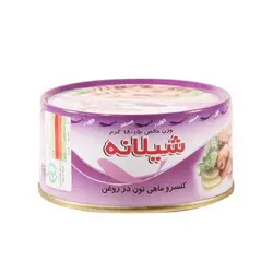 کنسرو تن ماهی کلیددار شیلانه 180 گرم