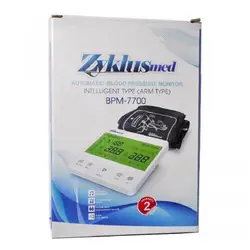 فشارسنج دیجیتال زیکلاس مد BPM 7700