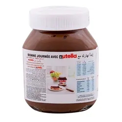 شکلات صبحانه نوتلا لهستان 350 گرم