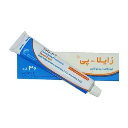 کرم بی حسی زایلاپی