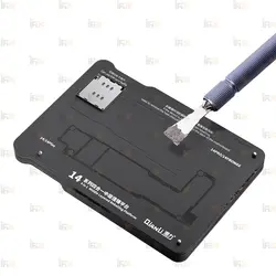 شابلون طبقات 4 در 1 آیفون 14/14Plus/14Pro/14Pro Max کیانلی