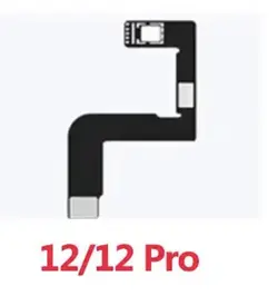 فلت فیس آیدی آیفون 12/12Pro برند i2C