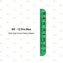 ماژول جدید Camera برای آیفون XR - 12Pro Max کمپانی JC