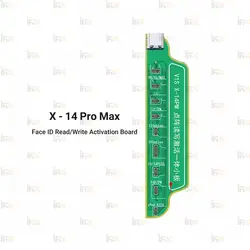 ماژول جدید Face ID برای آیفون X - 14Pro Max کمپانی JC