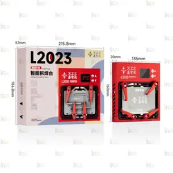 پری هیتر XZZ L2023 برای ساپورت X-14