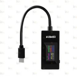 تستر یو اس بی تایپ سی KOWSI KWS-066C
