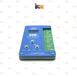 پروگرامر فیس آیدی i2C V8i سری جدید