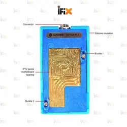 پری هیتر SS-T12A سان شاین به همراه 4 ماژول (ساپورت تا 13Pro Max)