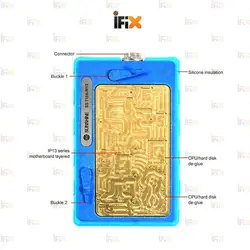 پری هیتر SS-T12A سان شاین به همراه 4 ماژول (ساپورت تا 13Pro Max)