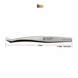 پنس سر کج Amaoe 13b