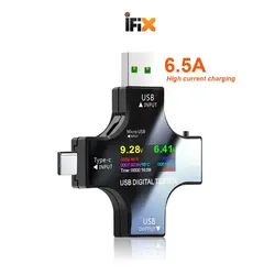 تستر یو اس بی 12 در 1 با صفحه نمایش رنگی