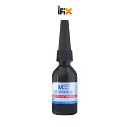 چسب UV شفاف مخصوص دات پروجکتور MaAnt