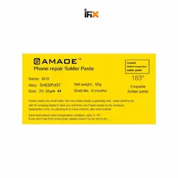 خمیر قلع 50 گرمی 183 درجه Amaoe