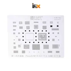 شابلون آمئو A11 ساپورت آیفون X - 8 - 8Plus AMAOE
