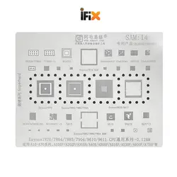 شابلون اندرویدی آمئو سری A سامسونگ - A10 تا A70