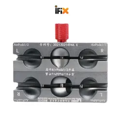 فیکسچر (گیره) MaAnt برای باز کردن و تعمیر ایرپاد۱،۲ و پرو