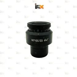 لنز چشمی WF 10X/23 برای افزایش گستره دید لوپ