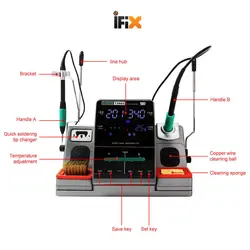 هویه دو قلو سوگون Sugon T3602 به همراه دو عدد نوک هویه اورجینال JBC و دستگاه کالیبراتور دما S-191
