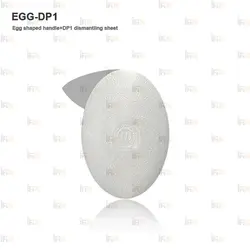 تیغه قاب باز کن تخم مرغی آمئو مدل EGG-DP1
