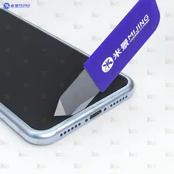 ست شش عددی قاب باز کن Mijing S6