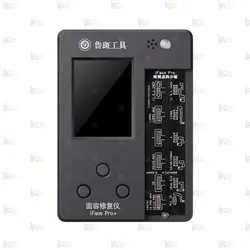 پروگرامر LuBan فیس آیدی آیفون X تا 13Pro Max