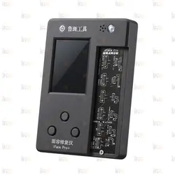 پروگرامر LuBan فیس آیدی آیفون X تا 13Pro Max