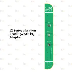 پروگرامر JC مدل V1SE WiFi به همراه ۸ ماژول + اکانت یکماهه نرم افزار نقشه خوانی JC Drawing