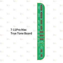 پروگرامر JC مدل V1SE WiFi به همراه ۸ ماژول + اکانت یکماهه نرم افزار نقشه خوانی JC Drawing
