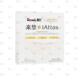 واشر فویلی ضد پخش قلع QianLi iAtlas با روکش طلای 24 عیار