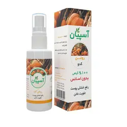 روغن کدو آسپیان