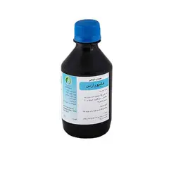 عصاره گیاهی هایپورازس (کاهش قند خون) 250 میل