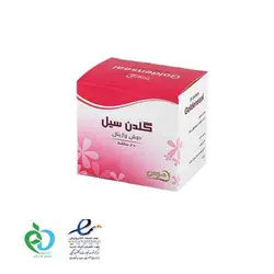 [دوش واژینال گلدن سیل]عفونت رحم-60گرم