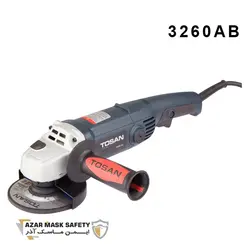مینی فرز آهنگری 115 میلیمتری 1010 وات توسن مدل 3260A - ایمن ماسک آذر