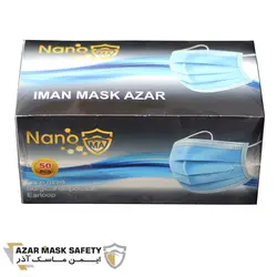 ماسک 3 لایه پزشکی نانوما رنگ سفید
