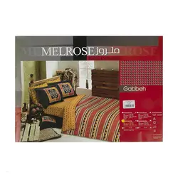 ست لحاف دونفره چهارتکه طرح گبه180*200 - اینترزیست