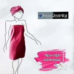 حوله سونایی (دکلته)