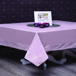 رومیزی حاشیه دار 6 نفره مستطیل 180*150 ترمه صورتی