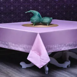 رومیزی حاشیه دار 8 نفره مستطیل 220*150 طرح کتیبه صورتی