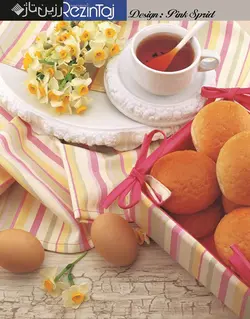 کنارسینکی (نم گیر ) کتان رزین تاژ طرح اسپرید صورتی