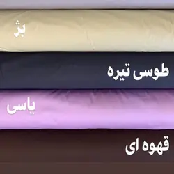 نیم ست ملحفه دونفره 160 ملرز ساده بژ رانفرس