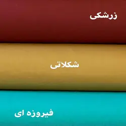 نیم ست ملحفه یکنفره 120 ملرز ساده فیروزه ای رانفرس